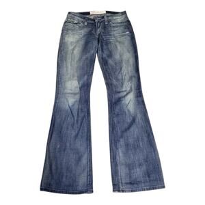 Joes Jeans 1971 Vintage Series Rigid Dark Distressed Flare Rhinestone Star 27